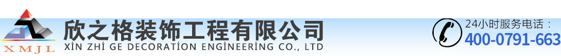 宣城融百川環(huán)保設(shè)備有限公司